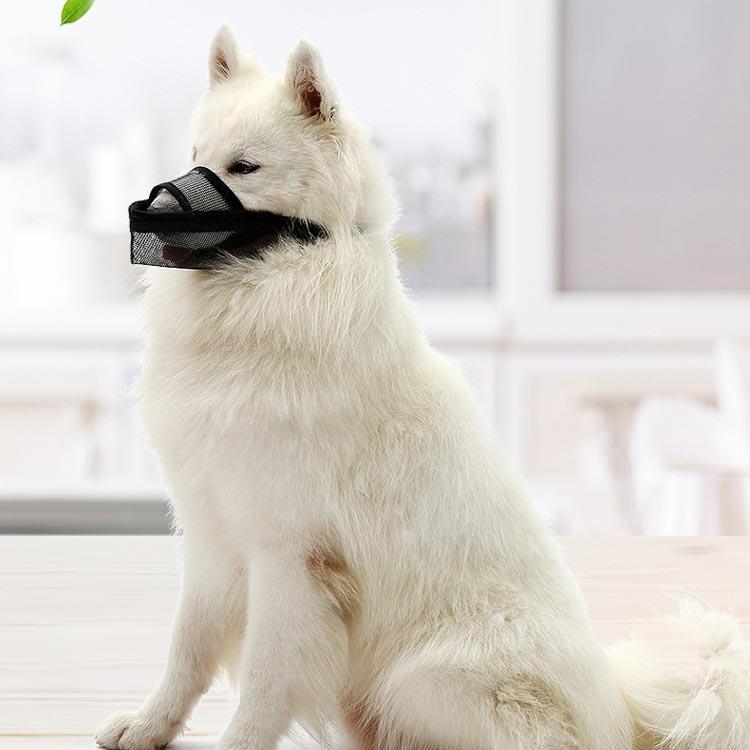 Dog Mouth Cover Anti-Bite Mesh Dog Mouth Cover Medium And Large Dogs Anti-Drop Mask L - Orange